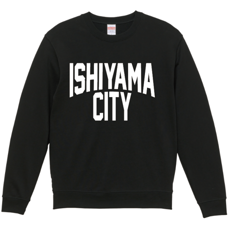 【red it】ISHIYAMA CITY スウェット ブラック