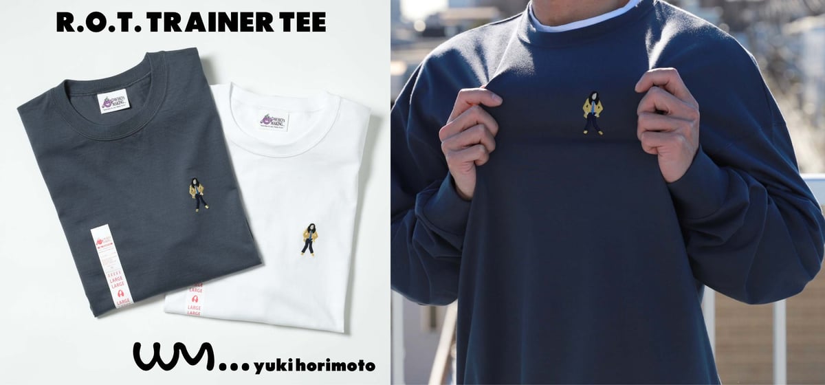 R.O.T. TRAINER TEE 2023NEW YEARバージョン発売のお知らせ | W