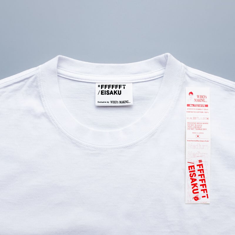 ★FANCYCLUB★MASTERPIECE BOX TEE (WHITE)★正規品/直送料込 FFFFFFT × EISAKU TEE | WHO'sMAKING STORE