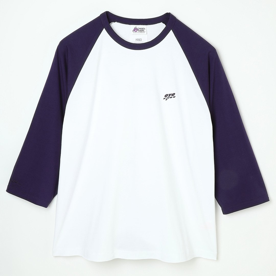 19SO B.B. TEE | WHO'sMAKING STORE