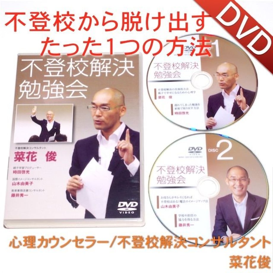5a49e0d3c8f22c6bed002d21