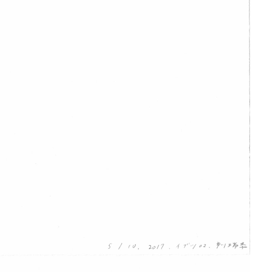 6009c28b6728be54f0b531bf