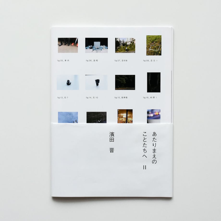 6045bd29aaf0437dd08bbf35
