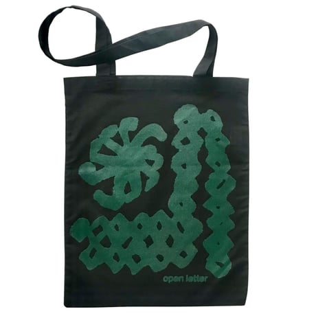 Open Letter トートバッグ（アートワーク 中島あかね）/ Open Letter tote bag (artwork by Akane Nakajima)