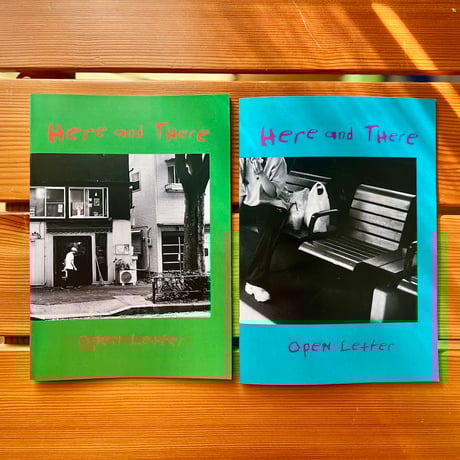芦川瑞季■「イブツ02」 *2020年Open Letter出品作品 Open Letter Online Store