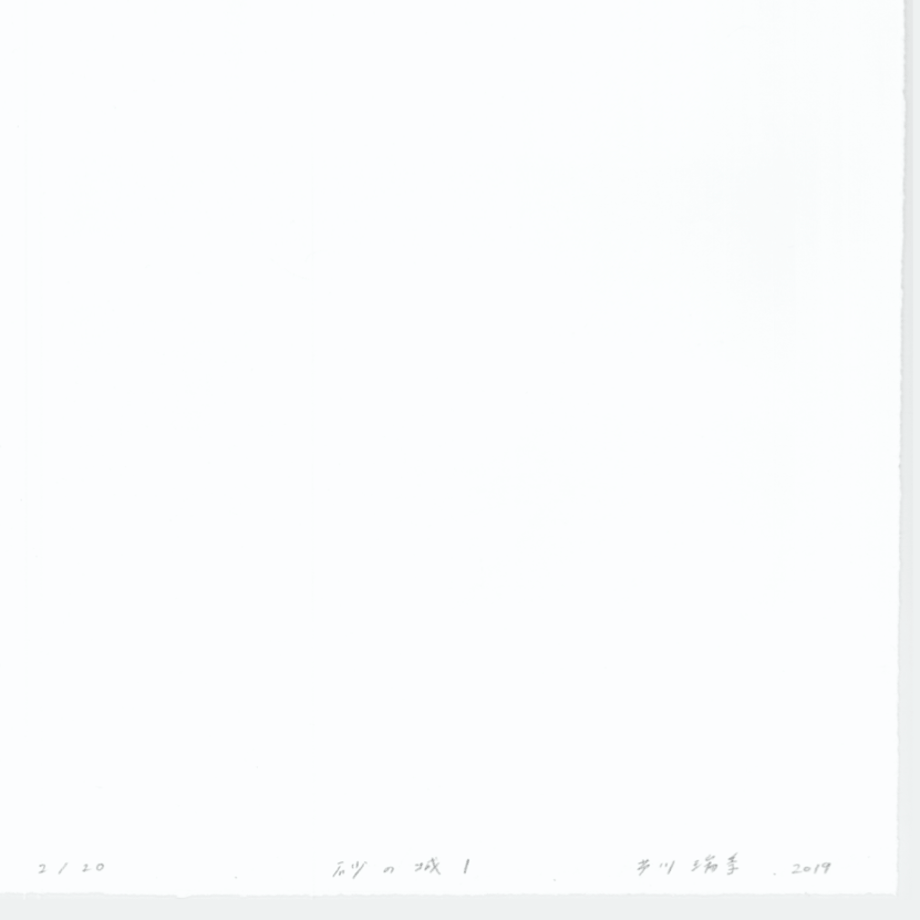 6009cdcc6728be4c69b52f98