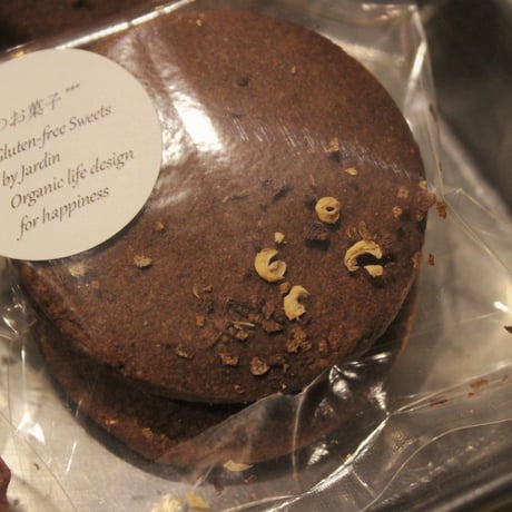 【単品】ひきたて米粉の『完熟山椒とチョコレートのクッキー』