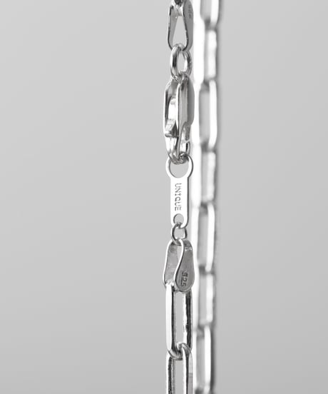 E chain NK 50 M
