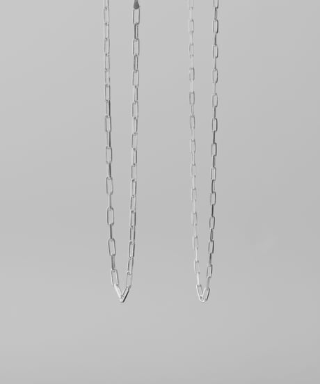 E chain NK 50 S