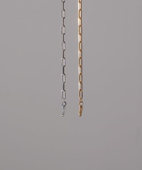 E chain bracelet