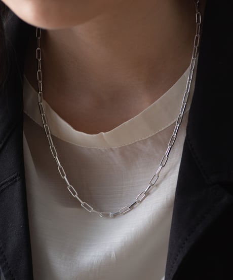 E chain NK 50 M