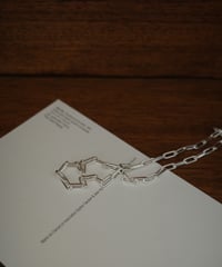 E chain NK 50 M
