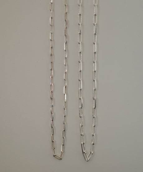 E chain NK 50 S