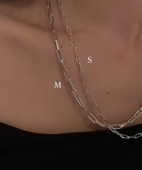 E chain NK 50 S