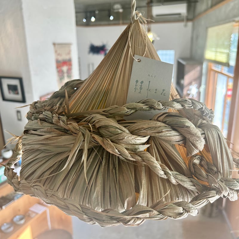 沖縄の伊平屋島の民具】 種水土花 クバシェード kubagasa B | 沖縄の