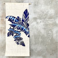 沖縄　写真集 沖縄の本】 藤代冥砂 沖縄風景写真集「あおあお」 | 沖縄のうつわ