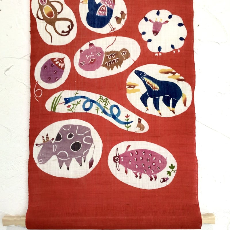 沖縄の手染め紅型】 紅型工房ひがしや タペストリー 干支 | 沖縄の