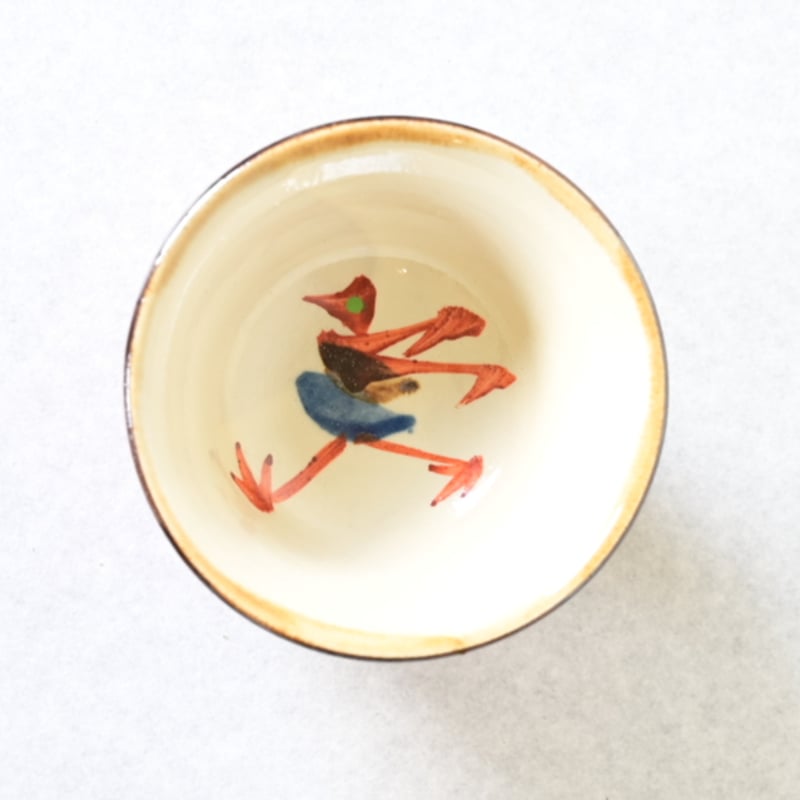 【壺屋焼】古い赤絵のぐい呑み 壺屋焼】古い赤絵のぐい呑み