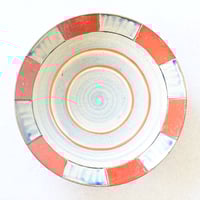 【沖縄の器・やちむん・壺屋焼】　國場陶芸　赤絵　7寸皿　i