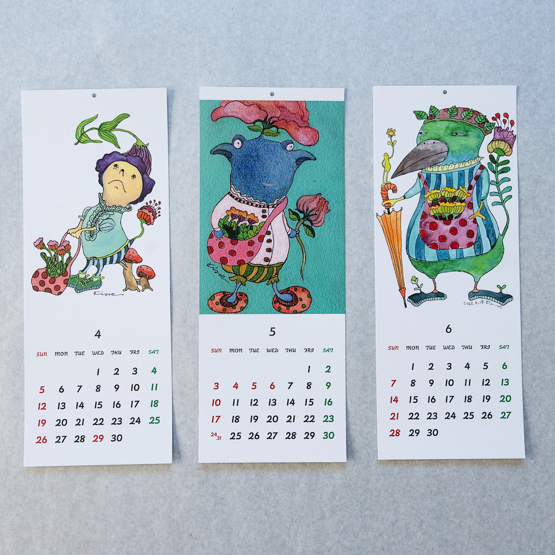 安里貴美枝「彩色」オリジナルカレンダー2026 | 沖縄のうつわ