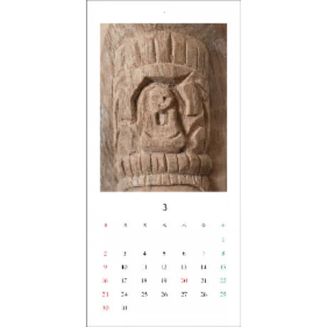Galleryはらいそオリジナル2025仏像カレンダー