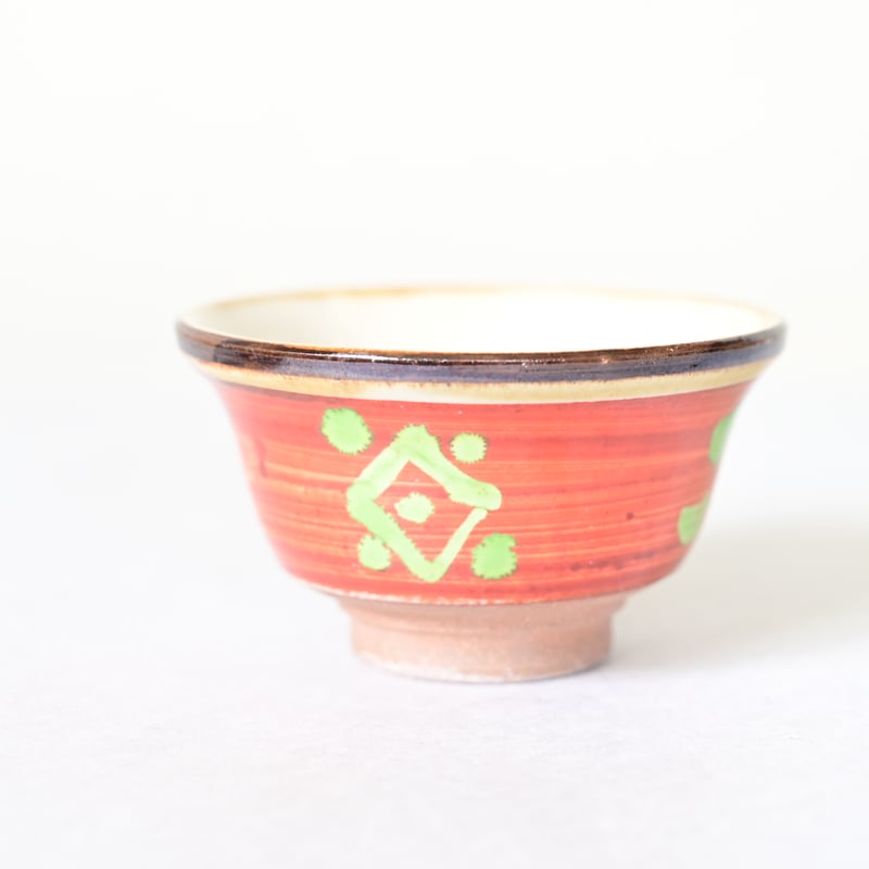 壺屋焼】古い赤絵のぐい呑み 壺屋焼】古い赤絵のぐい呑み 壺屋焼】古い