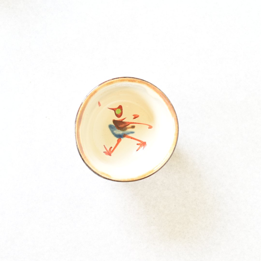 【壺屋焼】古い赤絵のぐい呑み 沖縄 壺屋焼 赤絵 湯呑み - メルカリ