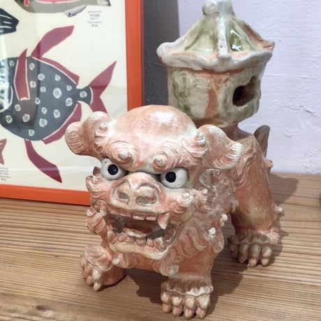 【沖縄の陶器・やちむん】　シーサー陶房大海　家付きシーサー