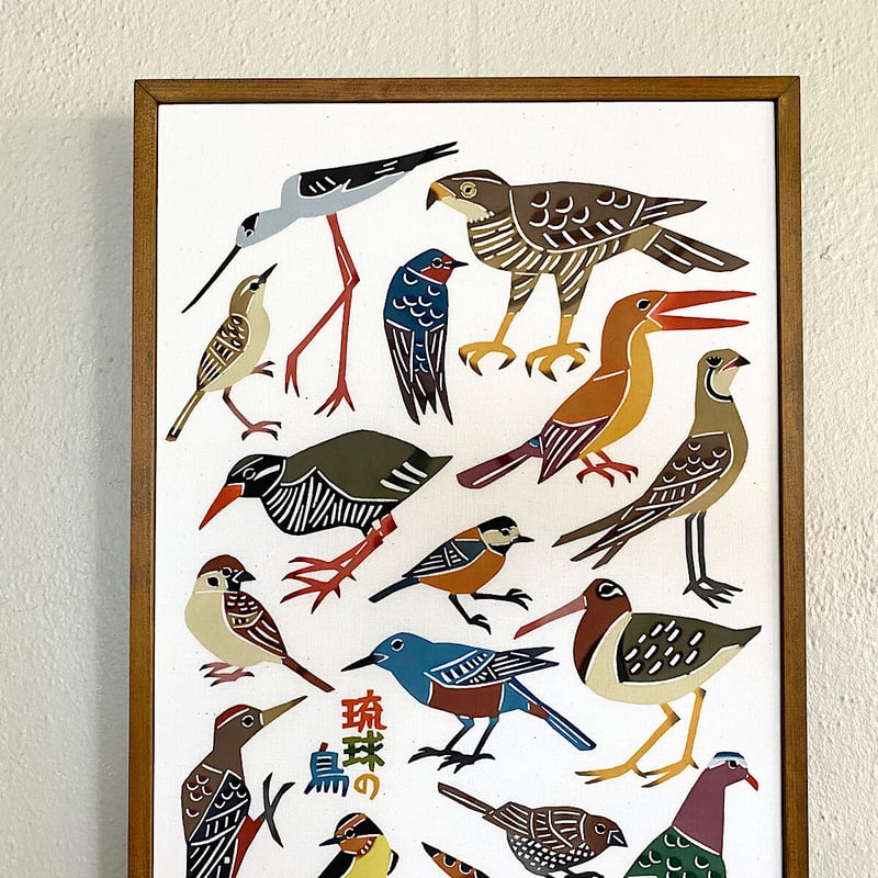 沖縄の手染め紅型】 紅型工房べにきち 琉球の鳥 原画 | 沖縄の