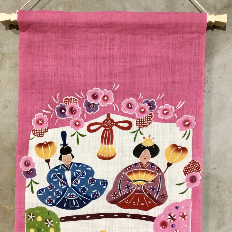 沖縄の手染め紅型】 紅型工房ひがしや タペストリー 和風ビナ ひな祭り