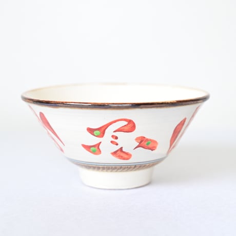 【沖縄の器・やちむん・壺屋焼】　國場陶芸　赤絵　５.5寸　マカイ　B