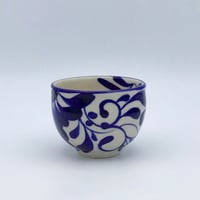 沖縄の器【眞正陶房】唐草小鉢/ Okinawan Pottery Shinsei Toubou "KARAKUSA SMALL BOWL"