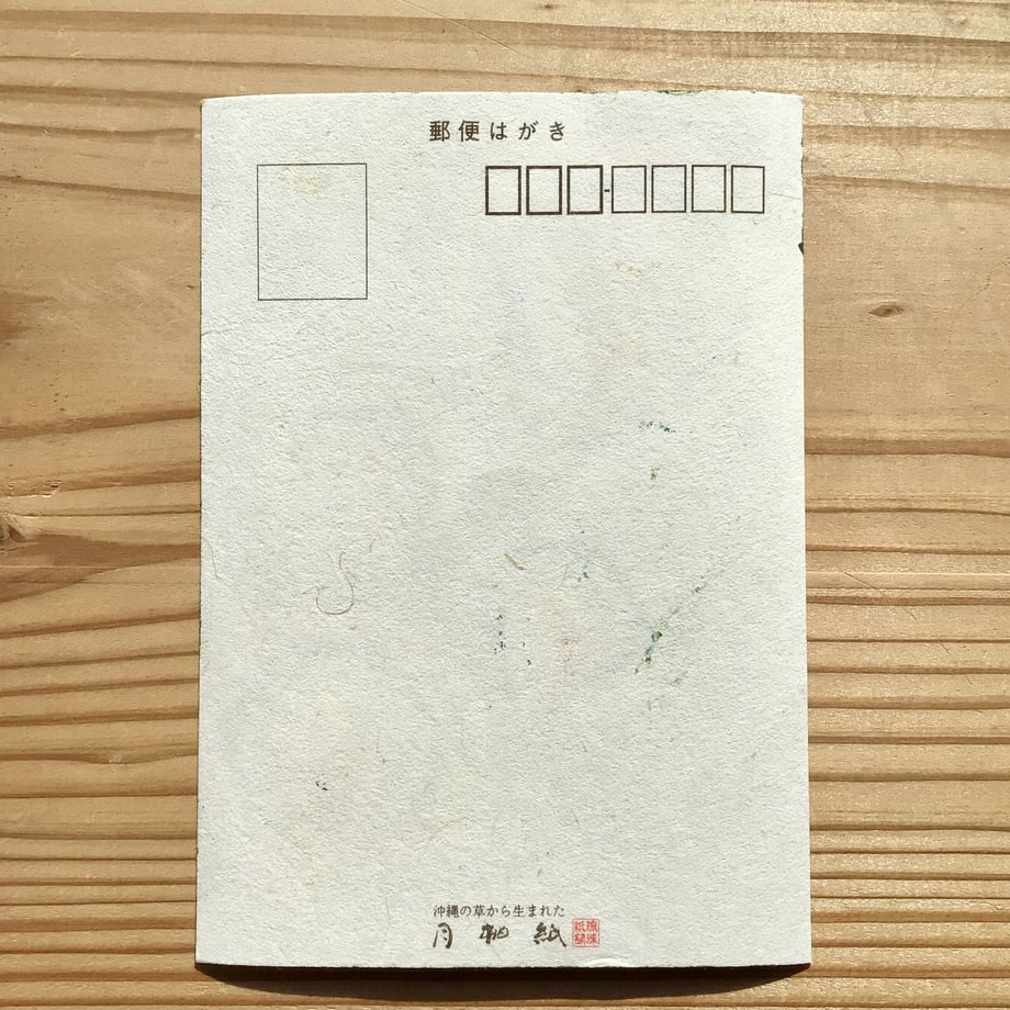 63884c117df795149d5e8158