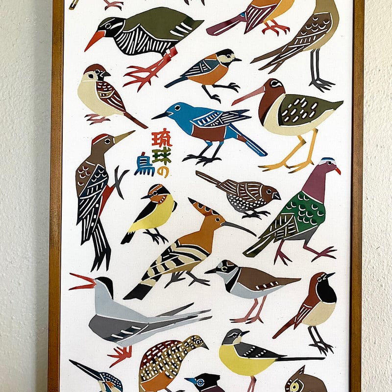 琉球紅型　魚とカメのタペストリー　蝶々と帯のタペストリー　その他一枚 sd2_7cfc3f0e3f14657401e23b34f2