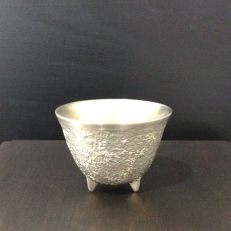 【沖縄の金細工・琉球錫器】  金細工まつ　純錫 琉球砂肌盃　大