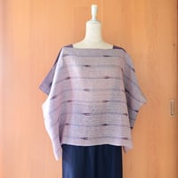 期間限定販売【沖縄の琉球藍染織物】　花藍舎　プルオーバー　絣モダーン  パープル