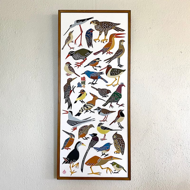 沖縄の手染め紅型】 紅型工房べにきち 琉球の鳥 原画 | 沖縄の