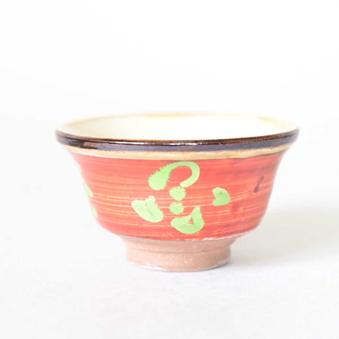 【壺屋焼】古い赤絵のぐい呑み 沖縄の器・やちむん・壺屋焼】 國場陶芸 赤絵 ぐい呑み c | 沖縄の