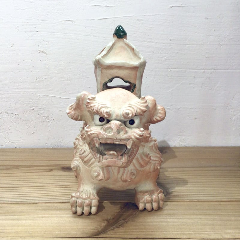沖縄の陶器・やちむん】 シーサー陶房大海 家付きシーサー | 沖縄の