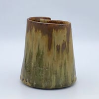 【沖縄の陶器・やちむん】　陶房大政　花器