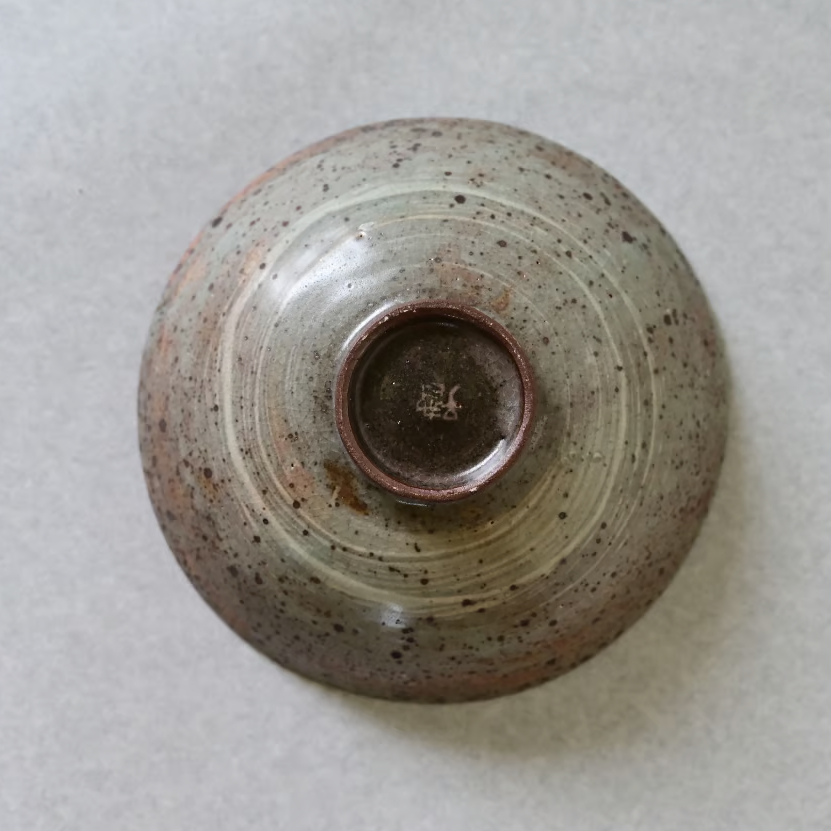 沖縄やちむん/平抹茶碗 沖縄やちむん/平抹茶碗