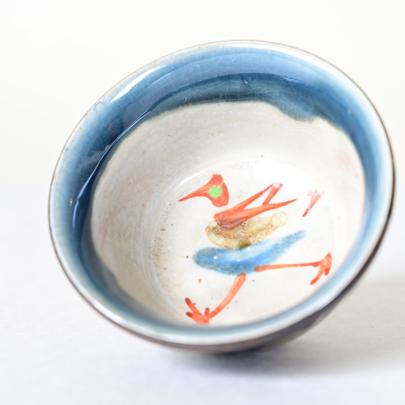 沖縄の器・やちむん・壺屋焼】 國場陶芸 赤絵 ぐい呑み b | 沖縄の