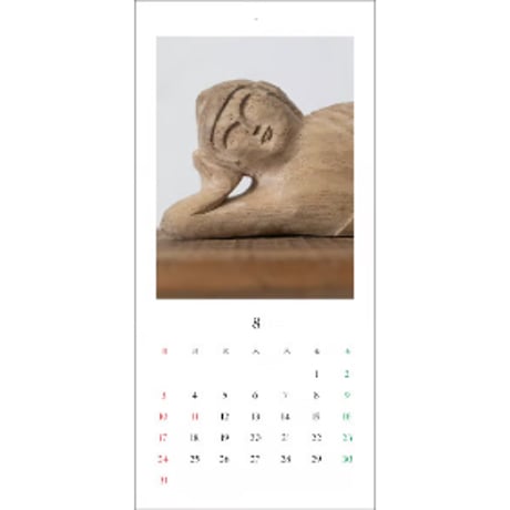 Galleryはらいそオリジナル2025仏像カレンダー