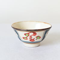 【沖縄の器・やちむん・壺屋焼】　國場陶芸　赤絵3.5寸マカイ　d
