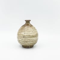 【沖縄の陶器・やちむん】　金城宙矛　徳利