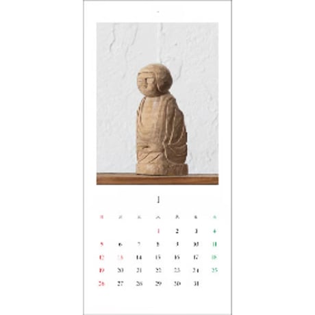 Galleryはらいそオリジナル2025仏像カレンダー