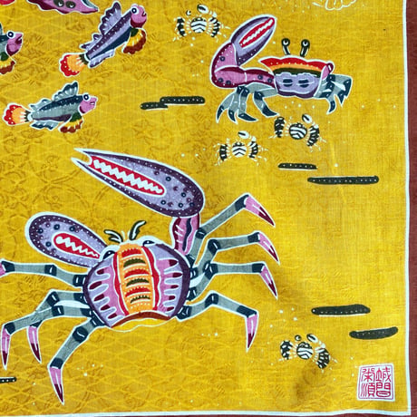 【沖縄の紅型】　城間びんがた工房　綿100%　大判ハンカチ カニ