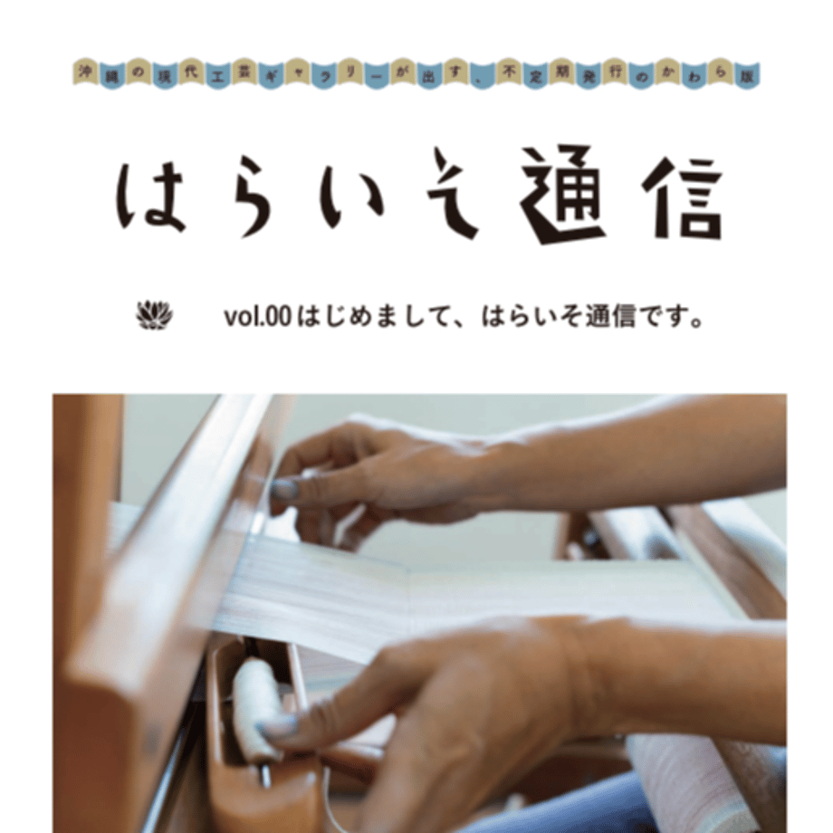 69535ed23631dbf60a0f5043