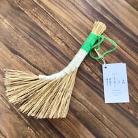 【沖縄の伊平屋島の民具】　種水土花　稲穂のほうき　A