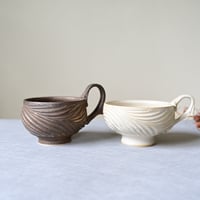 しのぎスープカップ